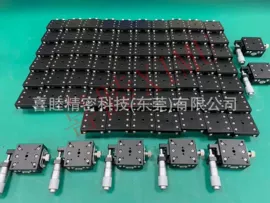 作业平台;其他传动件;其他机床附件