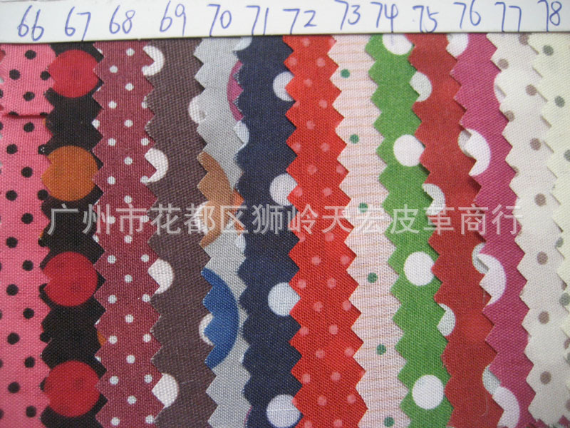 印圆点TC布包装礼盒工艺布箱包内布里布料波点布印花TC布服装里料