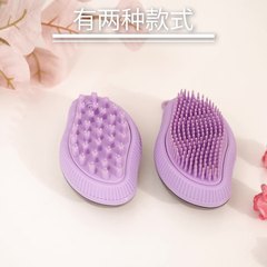Pet Cat Bathing Brush Silicone Bath Brush Special Cleaning Massage Supplies for Dogs, Bathing Comb Gadget