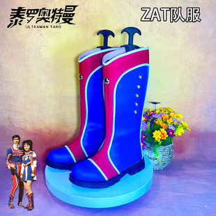 ̩�_�W���� zat꠷�cosplayЬ���ж���Ԫ�ٴ���չ�Α��ݳ���Ͳѥ