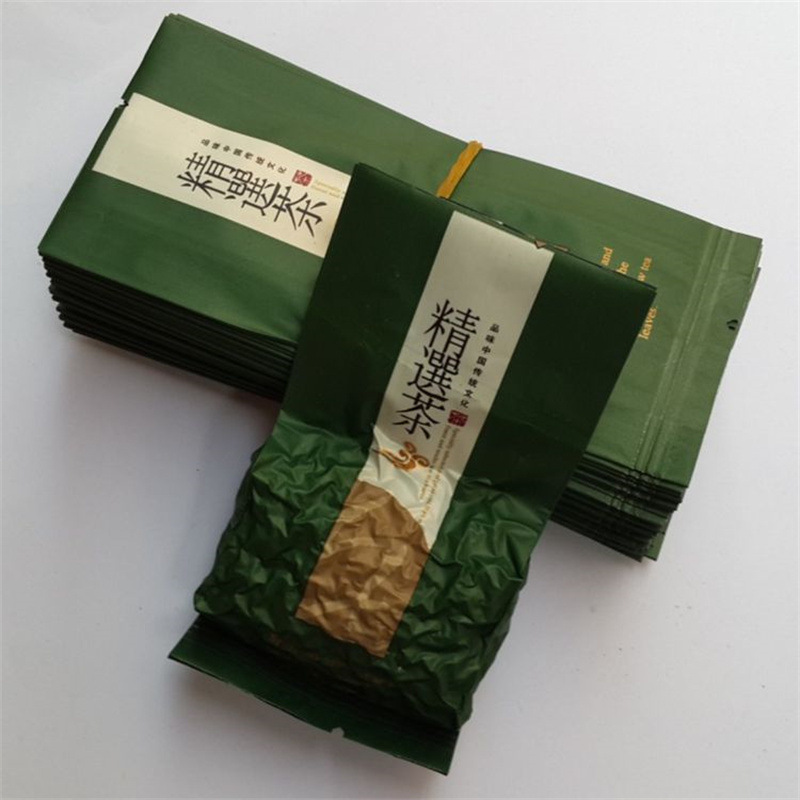 茶叶袋子订做 定制茶叶袋子小规格真空保鲜袋复合铝箔袋自封袋