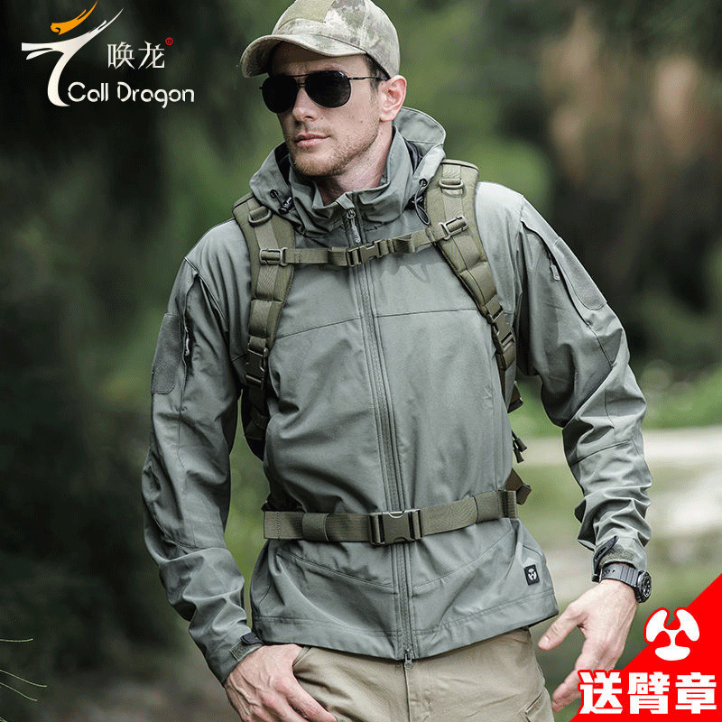 Softshell Tactical Jacket Men's Autumn and Winter Jacket Men's Outdoor Mountaineering Clothing
