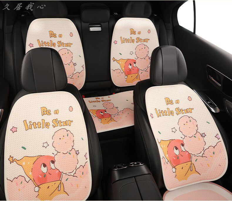 Car seat cushion for all seasons, summer cooling pad, cartoon seat cushion, ventilated and breathable seat cover, new driver's seat cover