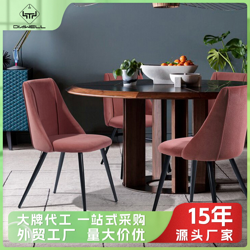 Silla de comedor de tela exportada silla de comedor de Amazon silla de comedor de lujo ligera silla de madera de alta calidad silla de comedor