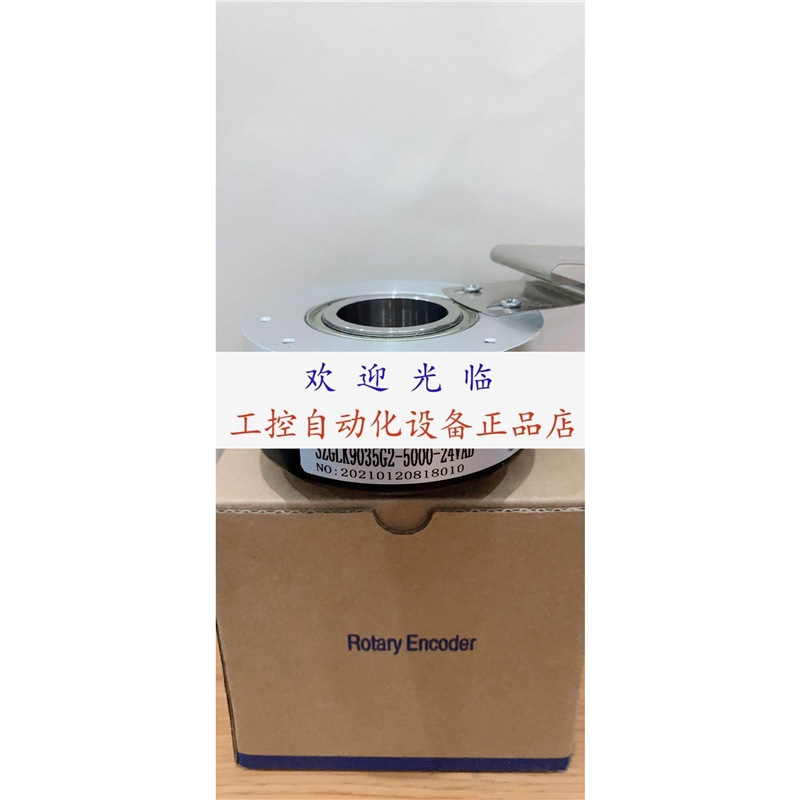 ZKT1035-1024RF-30J ZKT-D120H45-250BM-C05L 编码器.