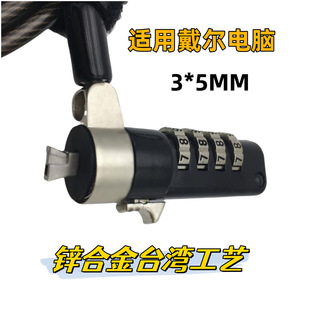 ͨ�ùPӛ����X�i ��λ���ܴa�i3*5С���i�m�ô�����X���÷��I�i