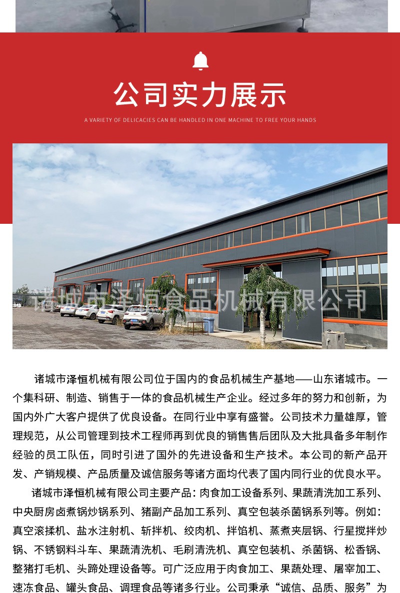 灌肠机详情页_9_副本.jpg