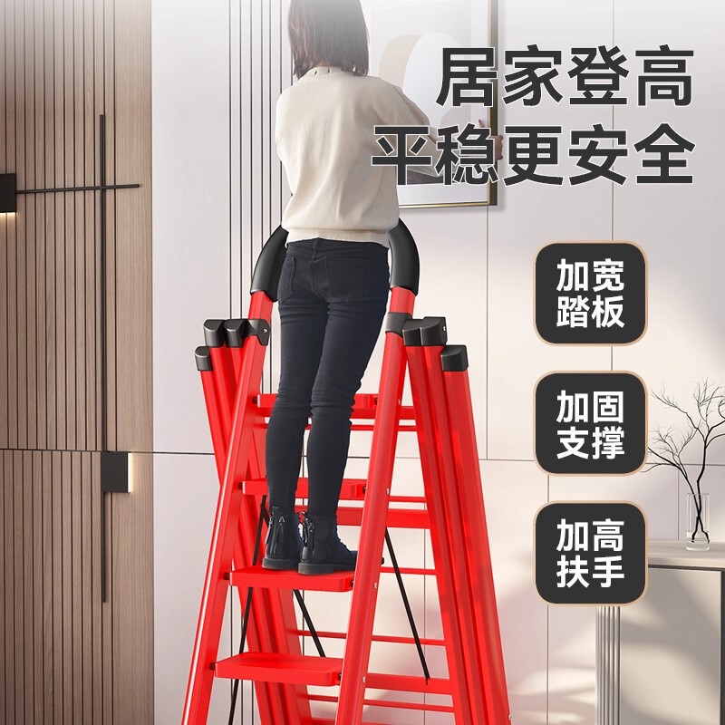 多功能折叠梯晾衣架家用伸缩两用爬梯落地室内阳台多功能加厚梯子|undefined