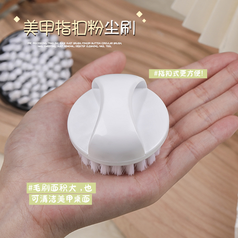 Cepillo Limpiador de Polvo para Uñas para Manicura