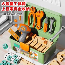 ׃@ͯQݽzMbb荿ɲжS