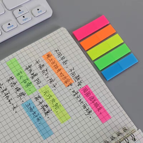 Fluorescent index stickers creative bar label stickers colorful transparent indicator stickers sticky notes N times stickers PET sticky notes