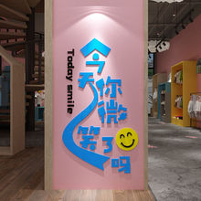 ΢Ц�ˆ��־���Z���N3d���w�N���k�����Ļ�����˾�����b��N��