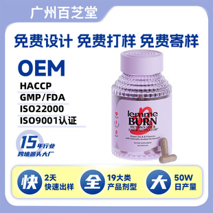 ���^�羳�������z����ʳ�a�䄩��N�S����Ӳ�z�ҁ��R�d���ӹ�oem