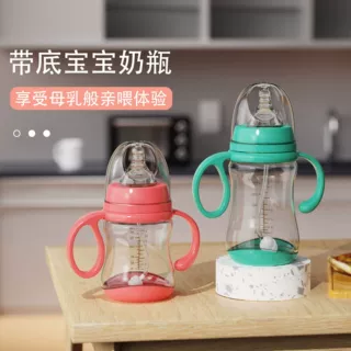 厂家直销宝宝用品 爆款母婴用品喂奶宽口PP奶瓶儿童奶瓶批发