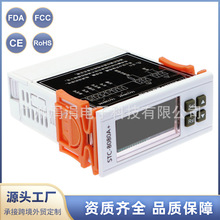 STC-8080A +��������������Զ���˪��ʱ�����ܵ�̽ͷ�¶ȿ�����