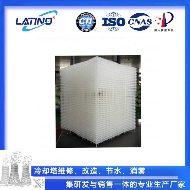 Многослойный фильтр для разделения масла и воды, дезодорант-скруббер, водомасляный сепаратор, неблокирующий блок фильтров, сетка фильтра