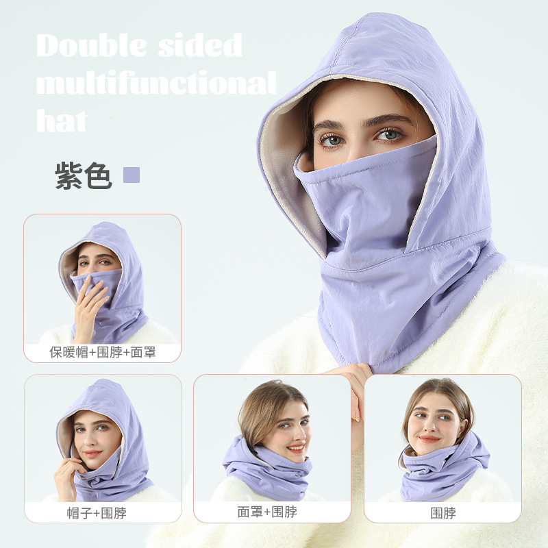 DMZ221-보라색 [방수, 양면 착용 가능]