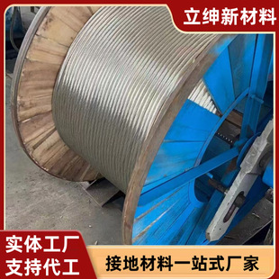 ����TJ��a�~�g��TJRX�ӵ����~�g���~��䓽g��Ӳ�~�g���ӵ�ĸ��