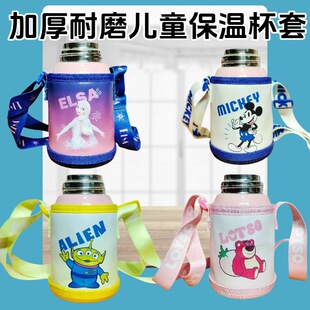 ��ͯ����ˮ��ˮ�ر��׎��������ӿ�ͨ�ñ��o��б����K�������؃r