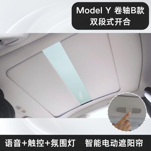 �m�����˹��ModelY����Y/YL늄���ꖺ���ꖓ����S�����촰����