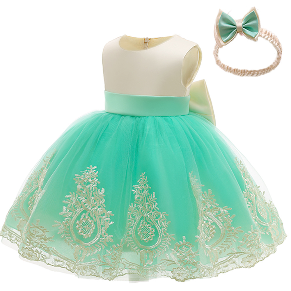 녹색이 가미된 살구