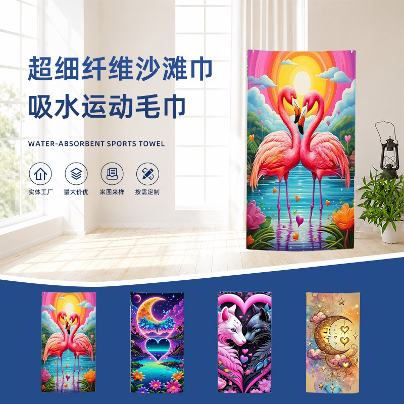 Amazon Microfiber Beach Towel Absorbent Sports Towel Digital Printing Quick-Drying Swimming Bath Towel Soft
