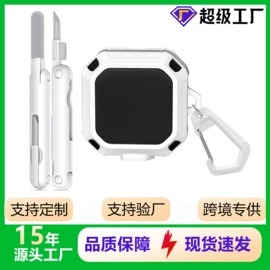 airpods耳机壳;iPhone保护套;蓝牙耳机壳