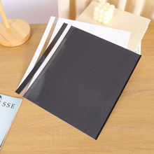 diy相册内页自粘贴式覆膜内页300克白卡黑卡粘胶相册自粘内页跨境