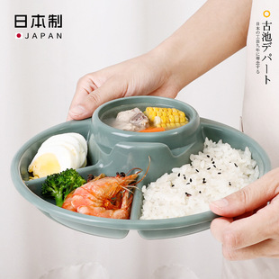 �ձ�INOMATA���ϲͱP Ұ���P ����Ұ�ͱP �����y��ָ�ͱP