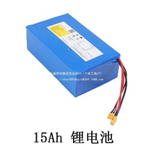 늄Ӳ�܇��ţ���\܇늳����1h-20Ah-30Ah�늳��U��늳�늳غ�