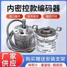 ܿؿпվaHES-10-2MHT 06-2MD-1024-01-20-2MHC 0512