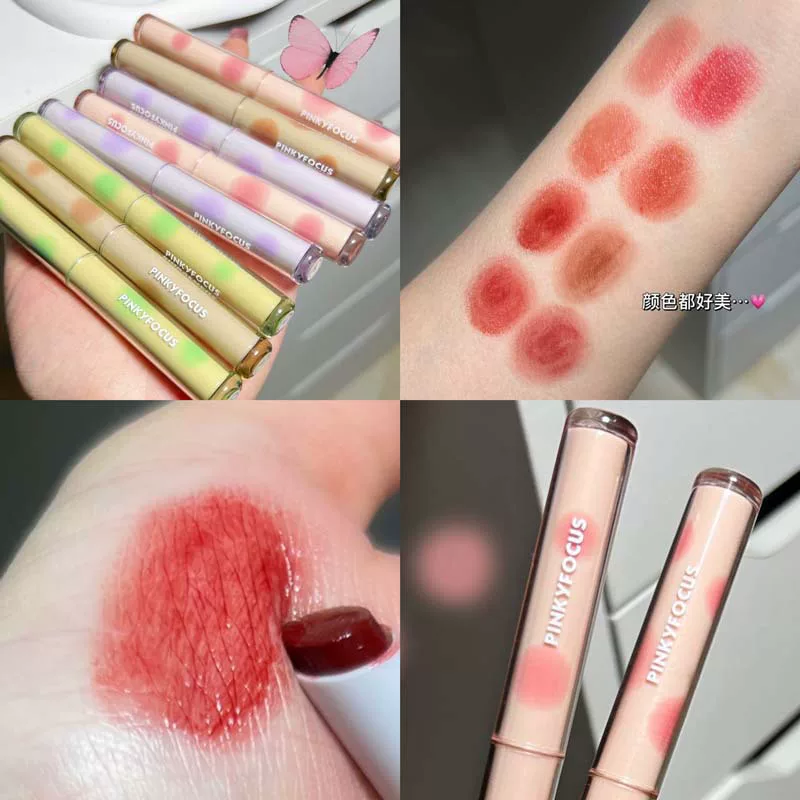 Пачки Moisturizing помада, тонер, бальзам для губ, блеск для губ