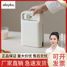 olayks欧莱克畅销日韩三明治定时早餐机家用小型多功能华夫饼面包