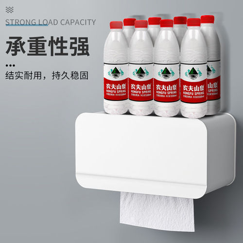 Face towel storage box wall-mounted bathroom disposable face towel storage rack cotton soft towel box