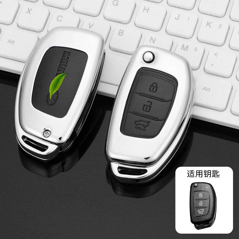 Подходит для Beijing Hyundai Xinshengda Key Label Sonata i10 Fista Pure Electric I Car Key Case