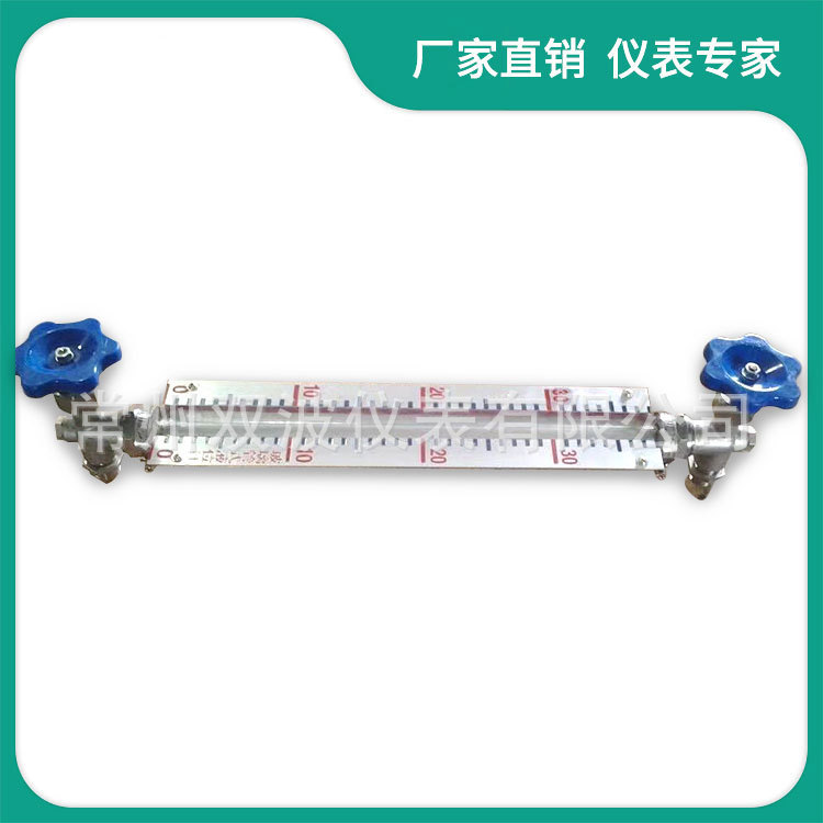 不锈钢带扣4分6分M27X2外丝玻璃管液位计  双波