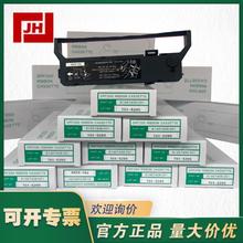 SRF200ԭbYAMATAKEɽAzbiɫ81407408-001 RIBBON CASSETTE