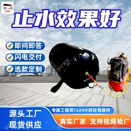 矿山施工设备;矿业输送设备;其他救生器材