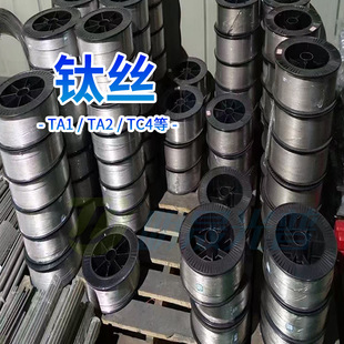 �S�ҹ����߼���TA2��⁽z�� ����0.8 1.0 1.5mm⁺Ͻ�z������