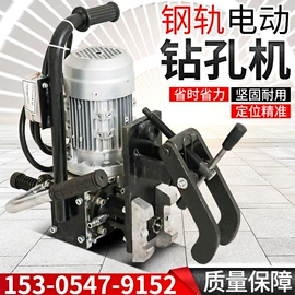 矿山施工设备;矿业输送设备;凿岩机械