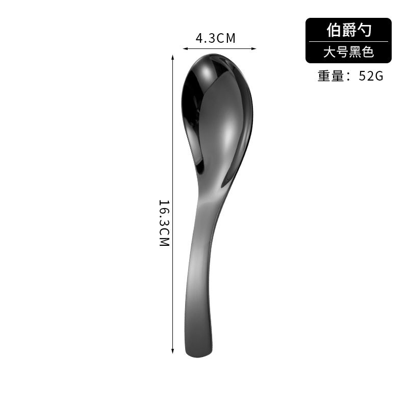 Cuchara de acero inoxidable 304 engrosada Earl Court cuchara hotel cuchara profunda cuchara para niños cuchara de postre de fondo redondo para el hogar