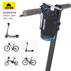 WILD MAN/wild man mountain bike water bottle bag folding handlebar water cup tool bag scooter hanging bag