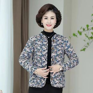 Middle-Aged and Elderly Double-Sided Cotton-Padded Jackets, Winter Trendy Cold-Proof and Warm Mother's Cotton-Padded Clothes, Ethnic Style Large Size Thickeneded Tops, Long Sleeves