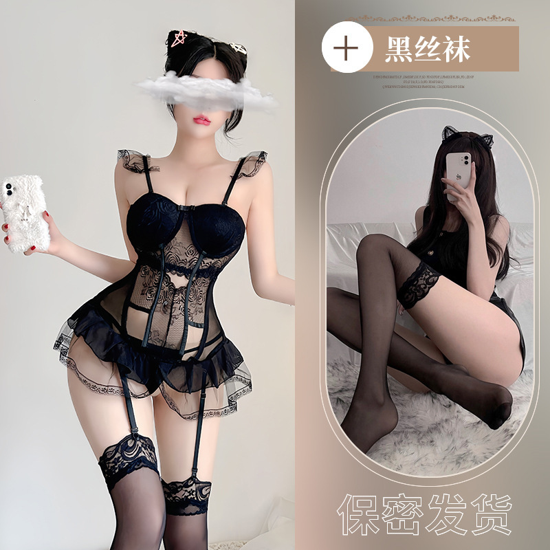 블랙 블랙 스타킹