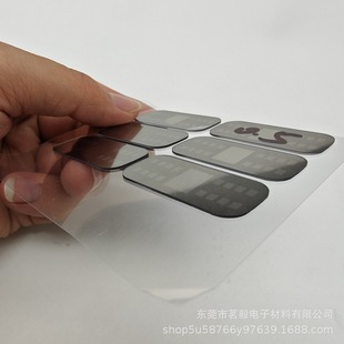 Customized Electroplated Pc Semi-Transparent Gray Led Digital Tube Reflector Display, Good Quality and Low Price
