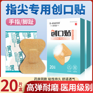 �t�Ä����N͸�����h��ָ���P�������N���ͳ��˷�ĥ�_�����N�o��