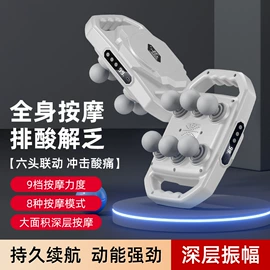 USB风扇;毛球修剪器;干衣机