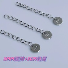 s925���y���L� �����A����β朿��{���ֹ�DIY�Ʒ����S��ֱ�N