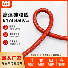 12AWG�͸ߜ���ܛ���z����ģ�o�˙C����Դ�늳���늃��ܹ��z��