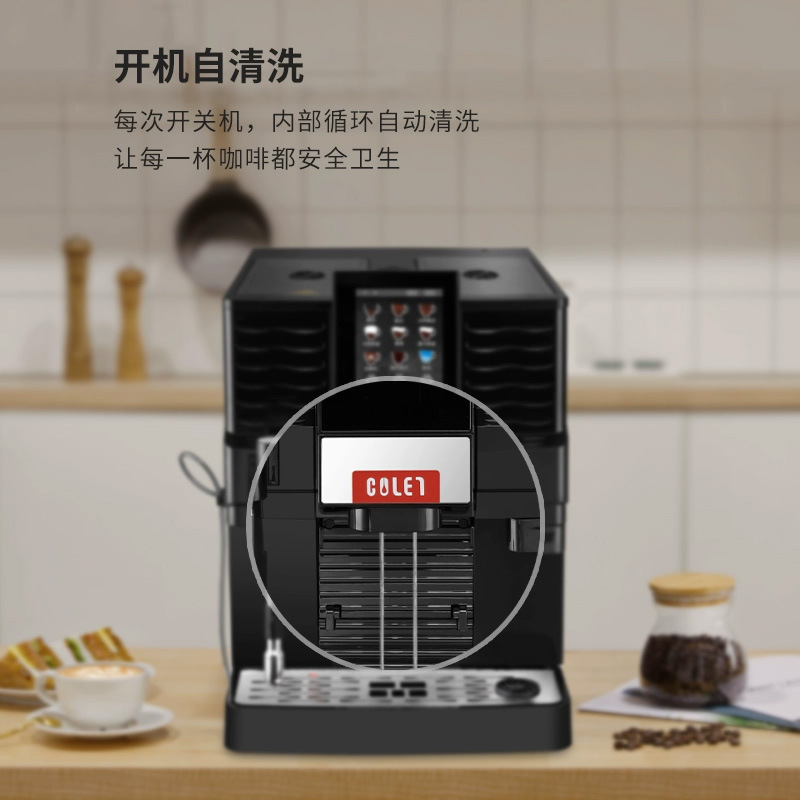 Kalent Touch Screen Fully Automatic All-In-One Household Steam Commercial Italian Freshly Ground Large Coffee Machine Clt-1001 Kalent Touch Screen Fully Automatic All-In-One Household Steam Commercial Italian Freshly Ground Large Coffee Machine Clt-1001